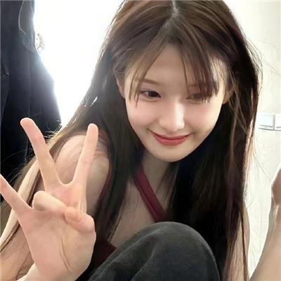 她将会