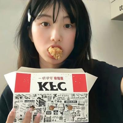 缘份的天梯